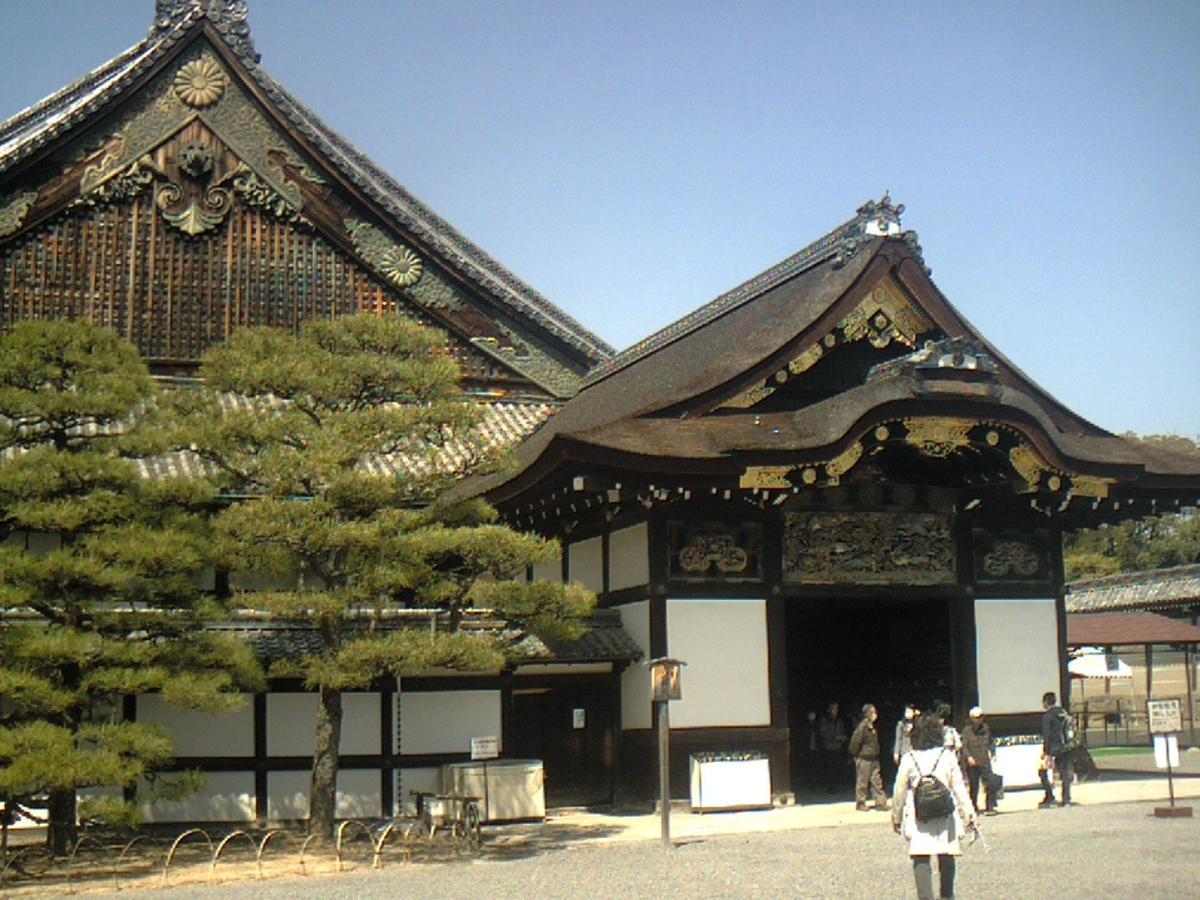 Orange Inn Kyoto Buitenkant foto